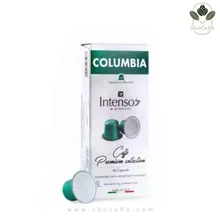 کپسول قهوه نسپرسو اینتنسو مدل Columbia Intenso